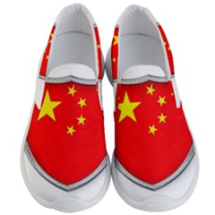 Flag China Country Nation Asia Men s Lightweight Slip Ons