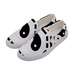 Bagua Yin Yang Yang Yin Chinese Women s Canvas Slip Ons by Pakrebo