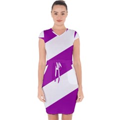 Flag Of Puerto Williams Capsleeve Drawstring Dress  by abbeyz71