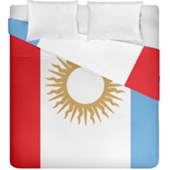 Flag of Argentine Cordoba Province Duvet Cover Double Side (King Size)