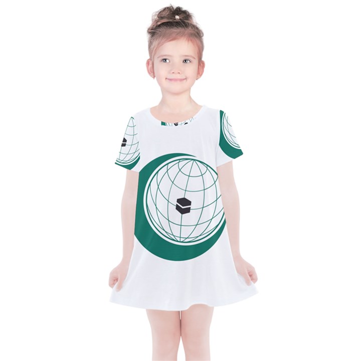 Flag of the Organization of Islamic Cooperation Kids  Simple Cotton Dress
