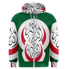 Flag Of The Organization Of Islamic Cooperation, 1981-2011 Men s Zipper Hoodie by abbeyz71