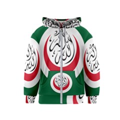 Flag Of The Organization Of Islamic Cooperation, 1981-2011 Kids  Zipper Hoodie by abbeyz71