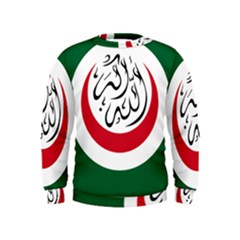 Flag Of The Organization Of Islamic Cooperation, 1981-2011 Kids  Sweatshirt by abbeyz71