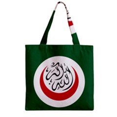 Flag Of The Organization Of Islamic Cooperation, 1981-2011 Zipper Grocery Tote Bag by abbeyz71