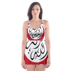 Flag Of The Organization Of Islamic Cooperation, 1981-2011 Skater Dress Swimsuit by abbeyz71