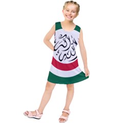 Flag Of The Organization Of Islamic Cooperation, 1981-2011 Kids  Tunic Dress by abbeyz71