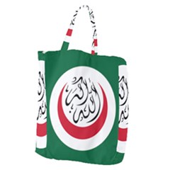 Flag Of The Organization Of Islamic Cooperation, 1981-2011 Giant Grocery Tote by abbeyz71