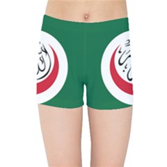 Flag Of The Organization Of Islamic Cooperation, 1981-2011 Kids  Sports Shorts by abbeyz71
