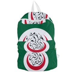 Flag Of The Organization Of Islamic Cooperation, 1981-2011 Foldable Lightweight Backpack by abbeyz71