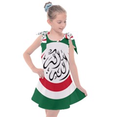 Flag Of The Organization Of Islamic Cooperation, 1981-2011 Kids  Tie Up Tunic Dress by abbeyz71