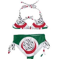 Flag Of The Organization Of Islamic Cooperation, 1981-2011 Kids  Classic Bikini Set by abbeyz71