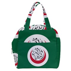 Flag Of The Organization Of Islamic Cooperation, 1981-2011 Boxy Hand Bag by abbeyz71