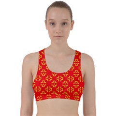 Red Background Yellow Shapes Back Weave Sports Bra