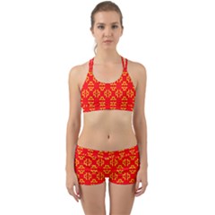 Red Background Yellow Shapes Back Web Gym Set by Simbadda