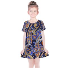 Vintage Retro Texture Decoration Pattern Color Circle Ornament Art Design Bright Symmetry Style  Kids  Simple Cotton Dress by Vaneshart