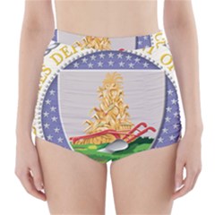 Seal Of United States Department Of Agriculture High-waisted Bikini Bottoms by abbeyz71