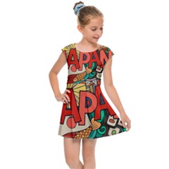 Earthquake And Tsunami Drawing Japan Illustration Kids  Cap Sleeve Dress