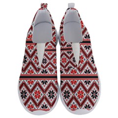 Folklore Ethnic Pattern Background No Lace Lightweight Shoes by Vaneshart