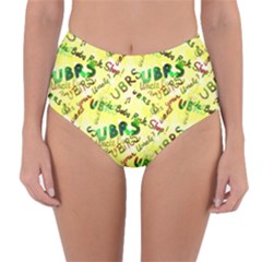 Ubrs Yellow Reversible High-waist Bikini Bottoms