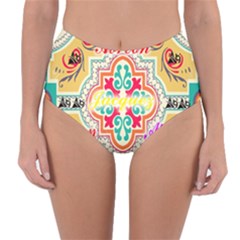 Floral Reversible High-waist Bikini Bottoms