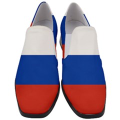 National Flag Of Russia Women Slip On Heel Loafers by abbeyz71