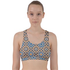 Motif Back Weave Sports Bra by Sobalvarro