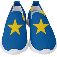 Flag Of The Democratic Republic Of The Congo, 1997-2003 Kids  Slip On Sneakers by abbeyz71