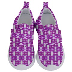 Pink  White  Abstract Pattern Kids  Velcro No Lace Shoes by BrightVibesDesign
