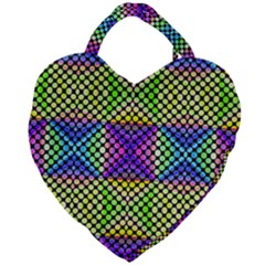 Bright  Circle Abstract Black Yellow Purple Green Blue Giant Heart Shaped Tote by BrightVibesDesign