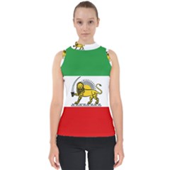 State Flag Of The Imperial State Of Iran, 1907-1979 Mock Neck Shell Top by abbeyz71