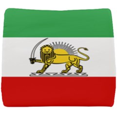 State Flag Of The Imperial State Of Iran, 1907-1979 Seat Cushion by abbeyz71