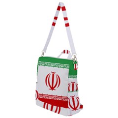 Vertical Flag Of Iran Crossbody Backpack by abbeyz71