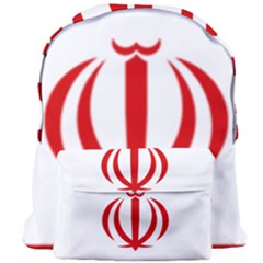 Vertical Flag Of Iran Giant Full Print Backpack by abbeyz71