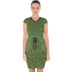 Groyper Pepe The Frog Original Meme Funny Kekistan Green Pattern Capsleeve Drawstring Dress  by snek