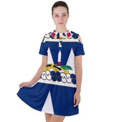 Coat Of Arms Of United States Army 111th Medical Battalion Short Sleeve Shoulder Cut Out Dress  by abbeyz71