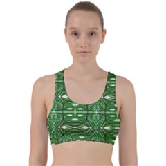 My Paint My Pallet Brocade Green Scarabs Back Weave Sports Bra by ScottFreeArt