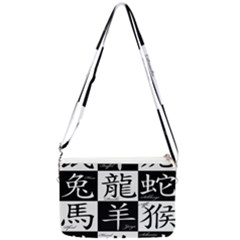 Chinese Signs Of The Zodiac Double Gusset Crossbody Bag