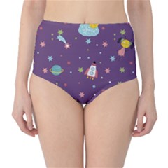 Space Travels Seamless Pattern Vector Cartoon Classic High-waist Bikini Bottoms by Vaneshart