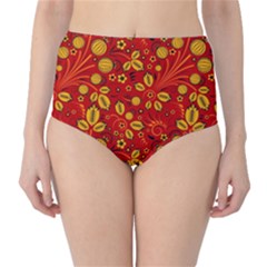 Seamless pattern slavic folk style Classic High-Waist Bikini Bottoms