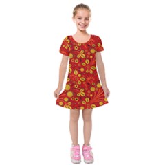 Seamless pattern slavic folk style Kids  Short Sleeve Velvet Dress