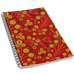 Seamless pattern slavic folk style 5.5  x 8.5  Notebook