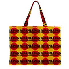 Japan Nippon Style - Japan Sun Zipper Mini Tote Bag