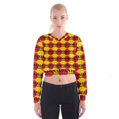 Japan Nippon Style - Japan Sun Cropped Sweatshirt