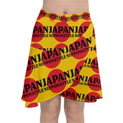 Japan Nippon Style - Japan Sun Chiffon Wrap Front Skirt by DinzDas