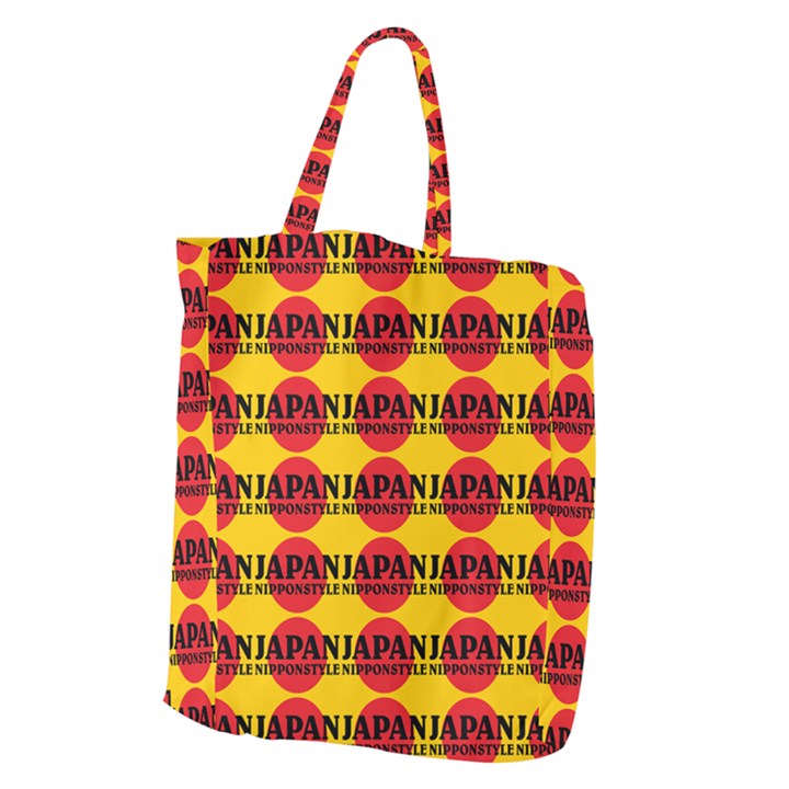 Japan Nippon Style - Japan Sun Giant Grocery Tote