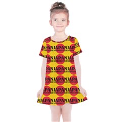 Japan Nippon Style - Japan Sun Kids  Simple Cotton Dress by DinzDas