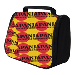 Japan Nippon Style - Japan Sun Full Print Travel Pouch (small) by DinzDas