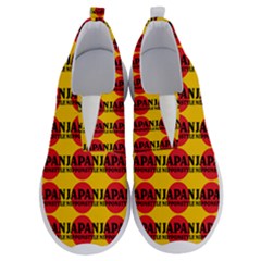 Japan Nippon Style - Japan Sun No Lace Lightweight Shoes by DinzDas