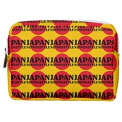 Japan Nippon Style - Japan Sun Make Up Pouch (medium) by DinzDas